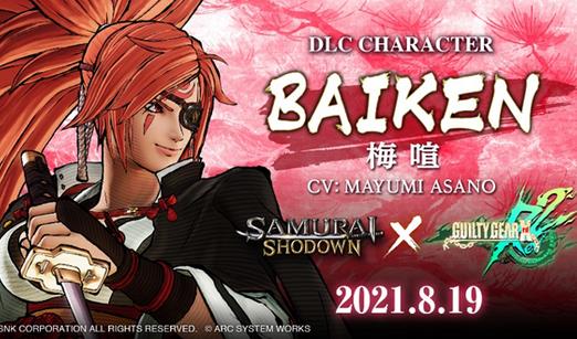 SNK《侍魂 晓》新DLC登场 《罪恶装备》“梅喧”参战